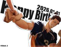 azumane asahi from haikyuu!!