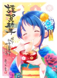 sora harewataru from hirogaru sky! precure by kyanos (b 0000ff)