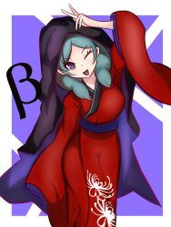 beta (inazuma eleven) from inazuma eleven (series)