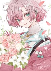 fragaria memories fan art