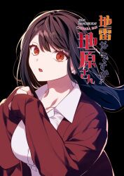 Booru post from safebooru.org