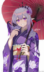 castorice (honkai: star rail) from honkai: star rail