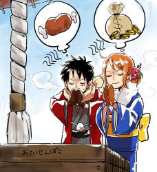 monkey d. luffy from one piece by aji of aji55