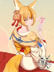 selkie (fire emblem) from fire emblem