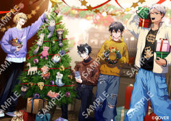 arurandeisu from christmas by yuuichi (bobobo)