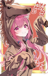 yuuki sakuna from indie virtual youtuber