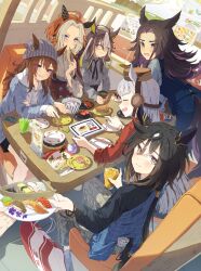 dream journey (umamusume) from umamusume