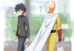 kamijou touma from toaru majutsu no index