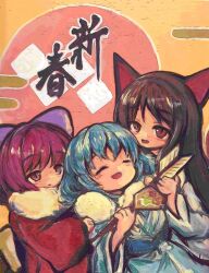 imaizumi kagerou from touhou by kouba