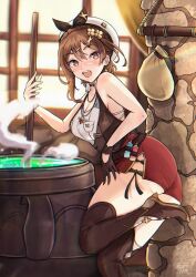 reisalin stout from atelier (series)