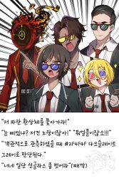 dante (limbus company) from limbus company by layer (layer illust)