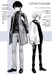 original fan art