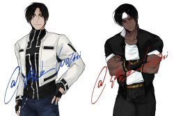 kusanagi (clone) from the king of fighters