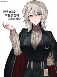 faust (project moon) from limbus company by layer (layer illust)