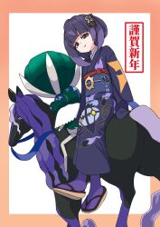 calyrex from pokemon