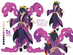 carmine (pokemon) from pokemon