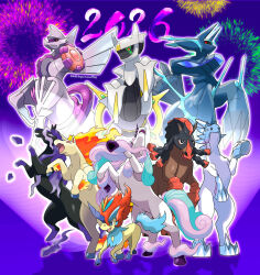 arceus from pokemon