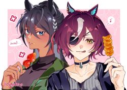 symboli kris s (casual) (umamusume) from umamusume