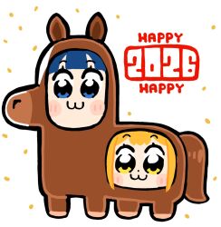 pipimi from poptepipic by bkub