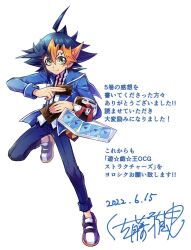 yu-gi-oh! fan art