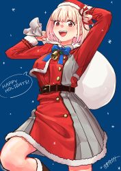 nishikigi chisato from christmas