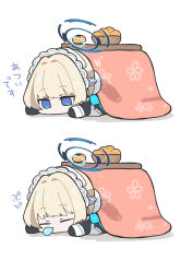 toki (blue archive) from blue archive