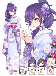 akiyama mizuki from 25-ji nightcord de. (project sekai)