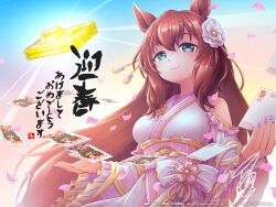 maruzensky (umamusume) from umamusume