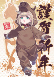 kinako (40hara) from original by 40hara