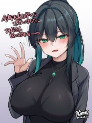 original fan art