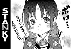 suzukaze (kancolle) from kantai collection by yozo (stanky)