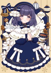hataya misuzu from christmas