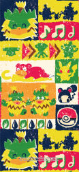 lombre from pokemon
