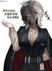 faust (project moon) from limbus company by layer (layer illust)