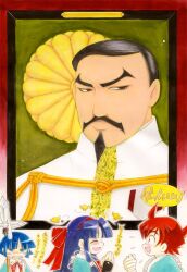 emperor mutsuhito from real life by arima keitarou