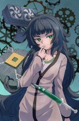 hiyajou maho from science adventure