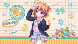 shikimiya mana from re:stage! by izumi tsubasu