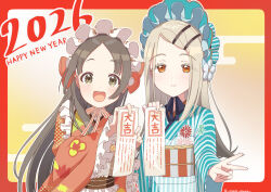 kuramoto china from gakuen idolmaster