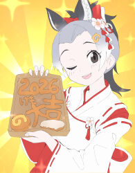 donkey (kemono friends) from kemono friends