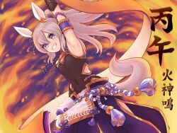 tamamo cross (umamusume) from umamusume by cal (onecmcubed)
