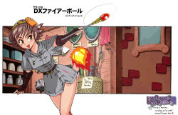 ki (druaga) from druaga no tou