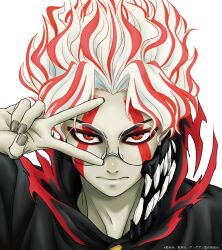 takakura ken (dandadan) from dandadan