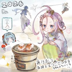 aino (genshin impact) from genshin impact
