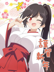 kurokoma saki from touhou by cato (monocatienus)