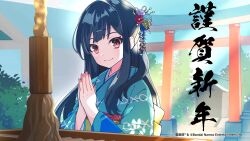 shinonome kazune from denonbu