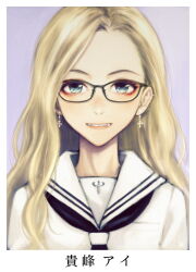 original fan art