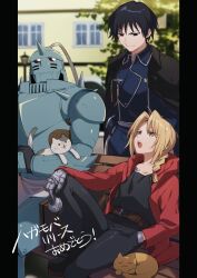 alphonse elric from fullmetal alchemist