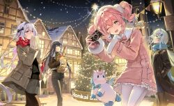 castorice (honkai: star rail) from honkai: star rail