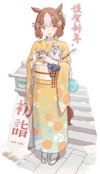oguri cap (umamusume) from umamusume by cloba