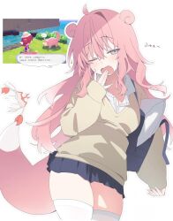 slowpoke from pokemon